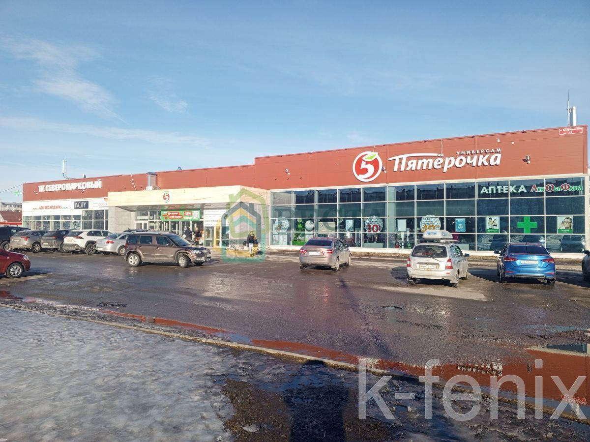 участок 11 сот